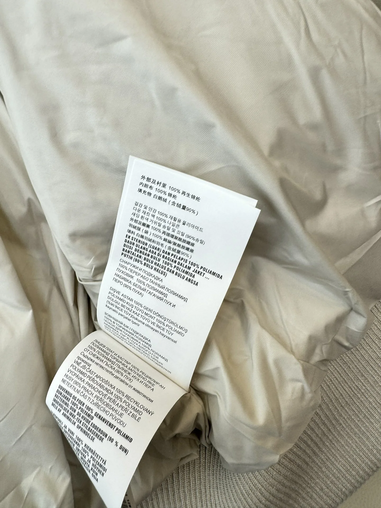 Miu Miu Down Jackets FastDry 165212