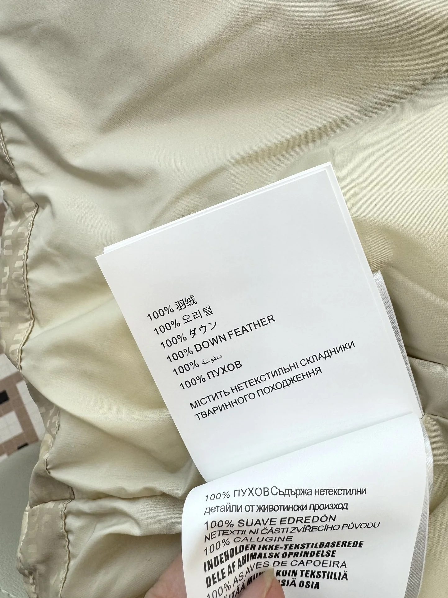 MultiPurpose Miu Miu Down Jackets 165211