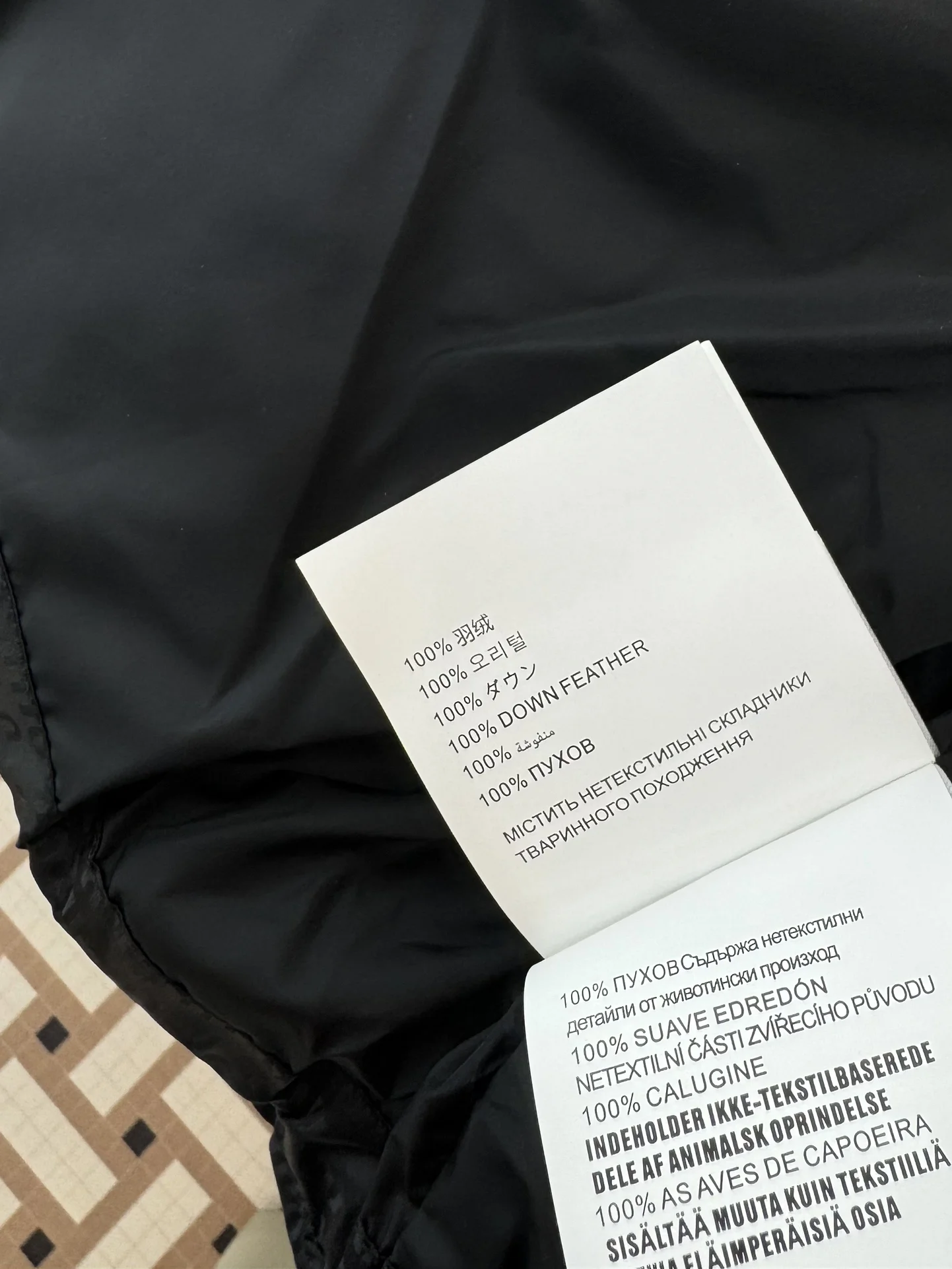 Miu Miu Down Jackets Sustainable 165259