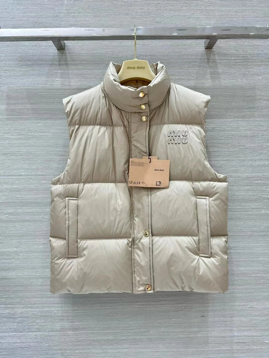 Miu Miu Down Jackets EasyCare 165189