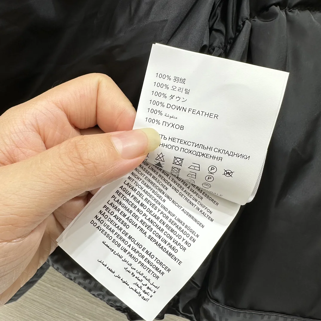 Miu Miu Down Jackets TechFriendly 165269