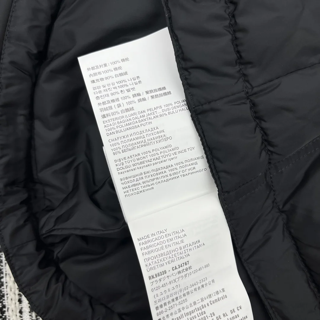 Miu Miu Down Jackets Supportive 165156