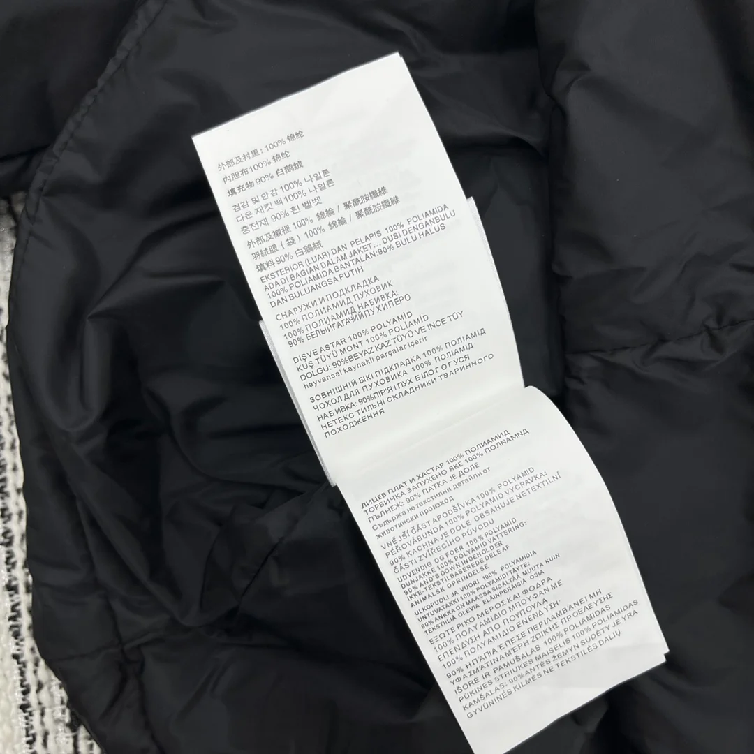 Miu Miu Down Jackets Efficient 165155