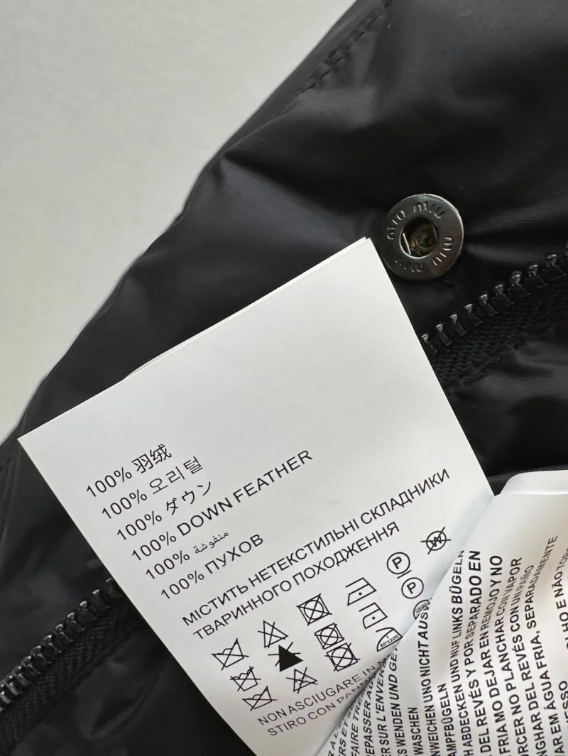 Durable Miu Miu Down Jackets 164667