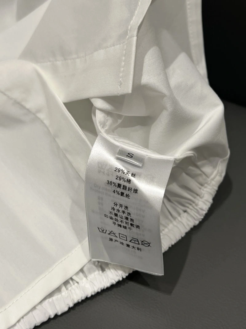 Miu Miu Dress Suits WaterResistant 152153