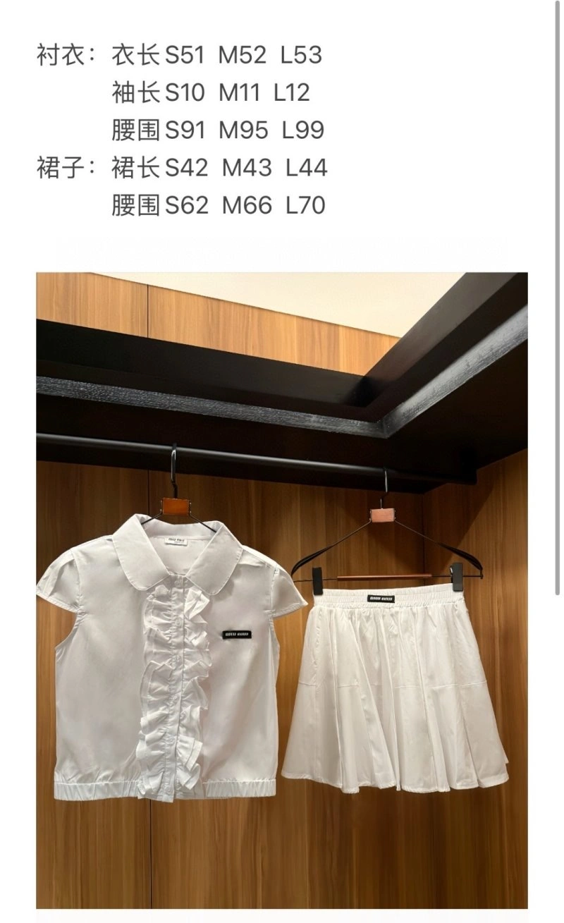 Affordable Miu Miu Dress Suits 151290