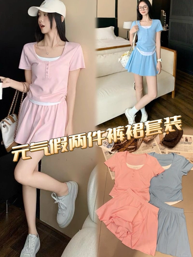 Miu Miu Dress Suits Upgraded 151279