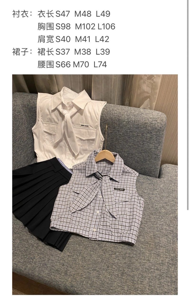 Sophisticated Miu Miu Dress Suits 151267