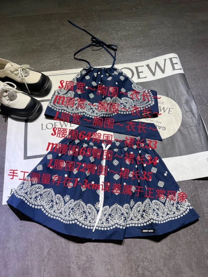 Modern Miu Miu Dress Suits 156368