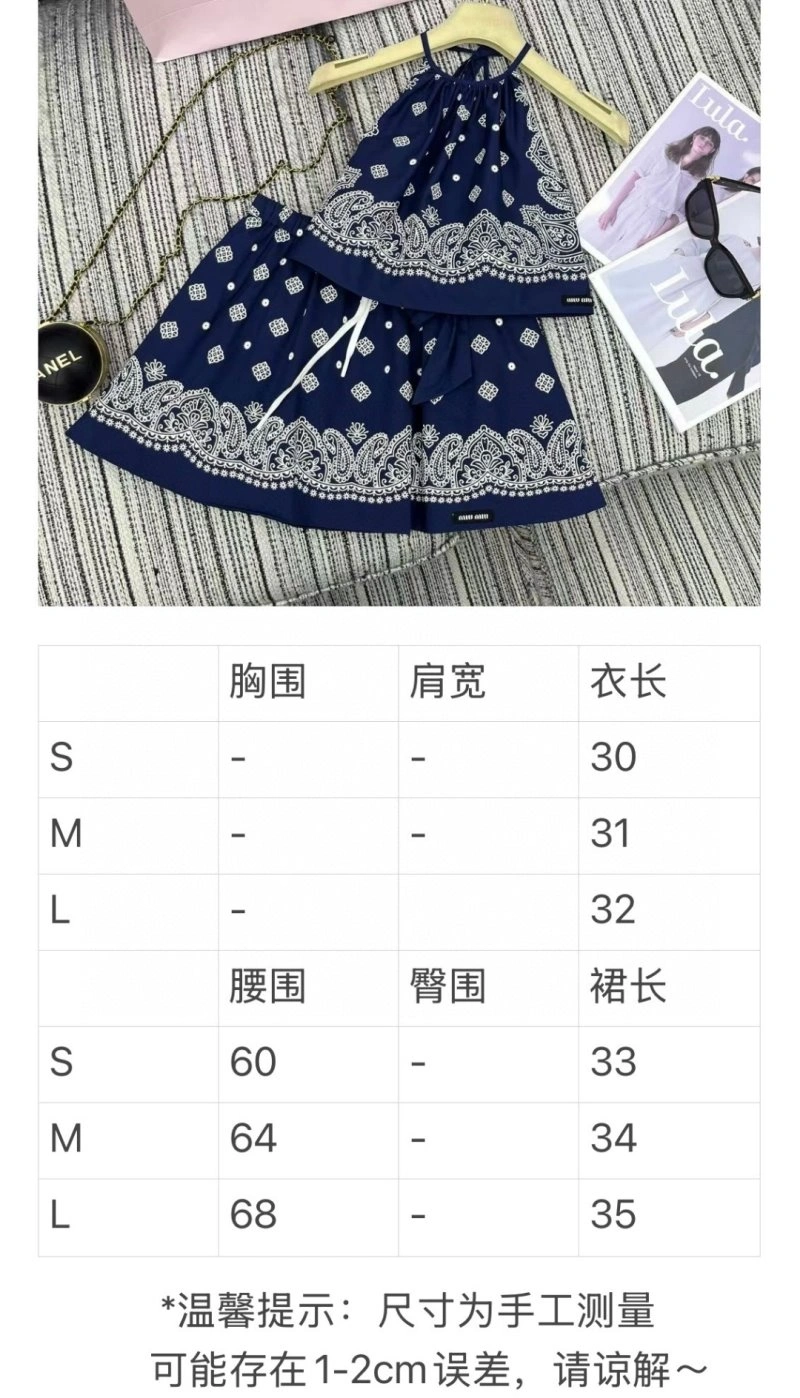 Miu Miu Dress Suits Resilient 156361