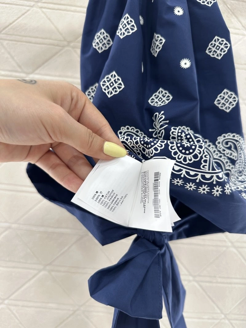 Thermal Miu Miu Dress Suits 156393