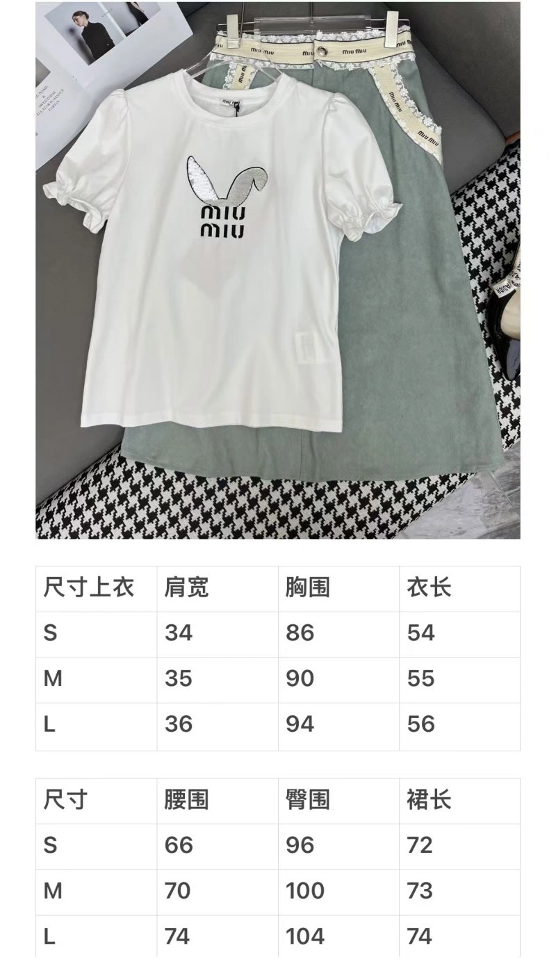 Miu Miu Dress Suits WrinkleFree 156347
