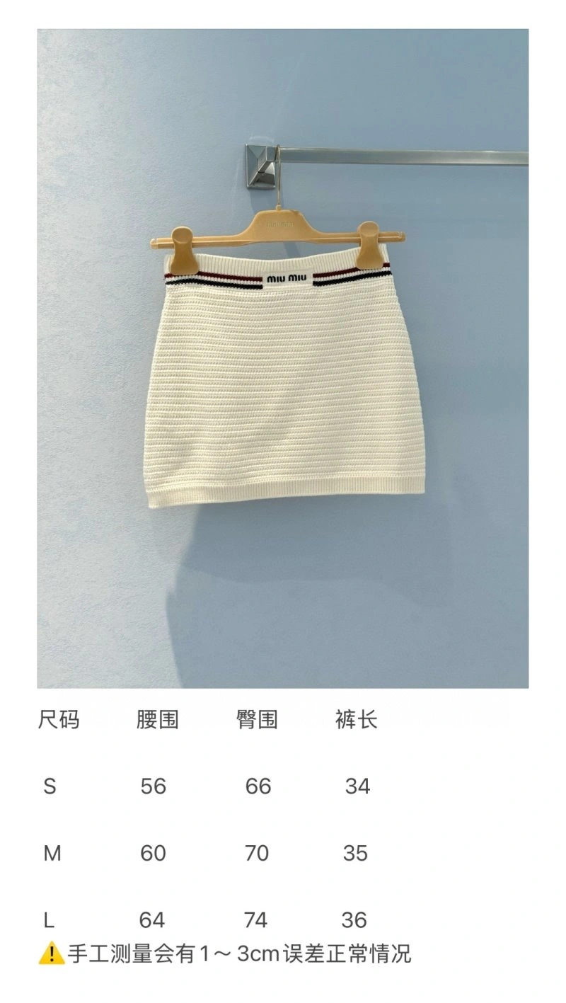 Miu Miu Dress Suits Affordable 156352