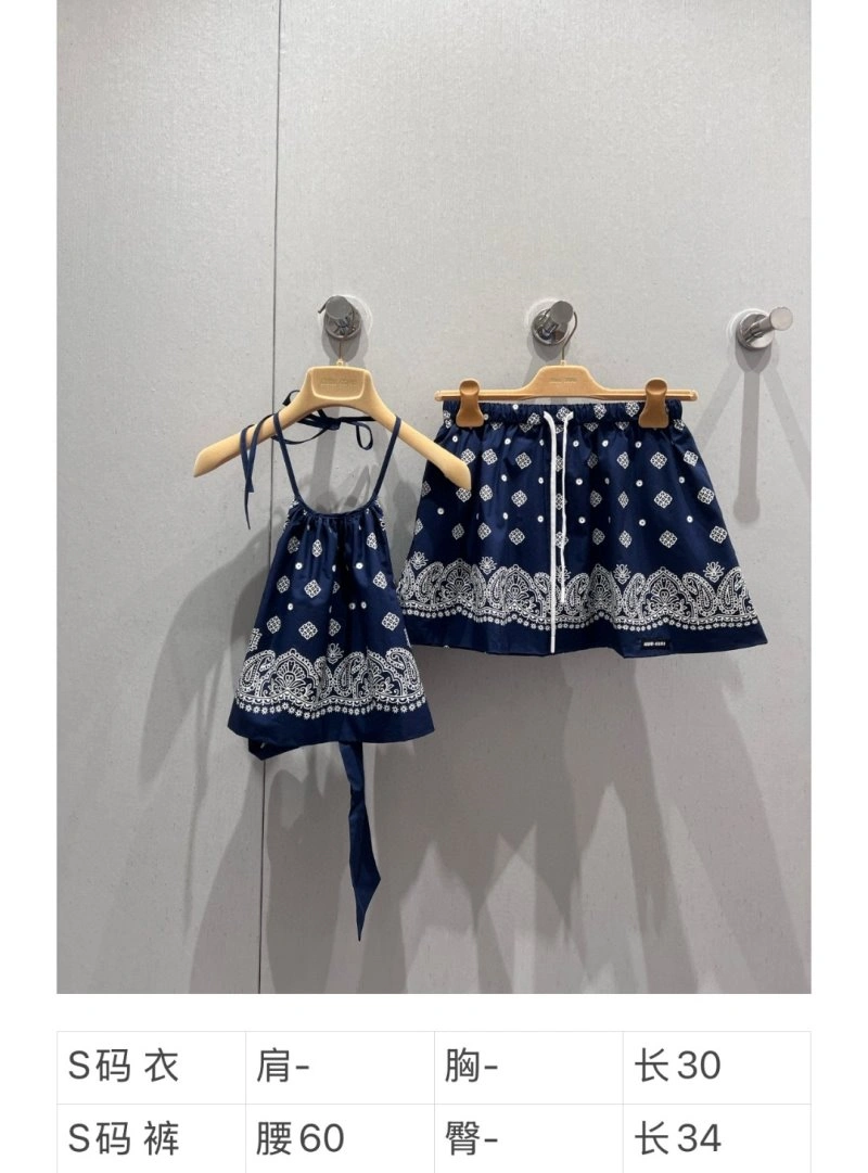 NewStyle Miu Miu Dress Suits 148934