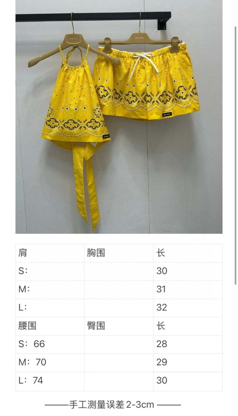 Affordable Miu Miu Dress Suits 148998
