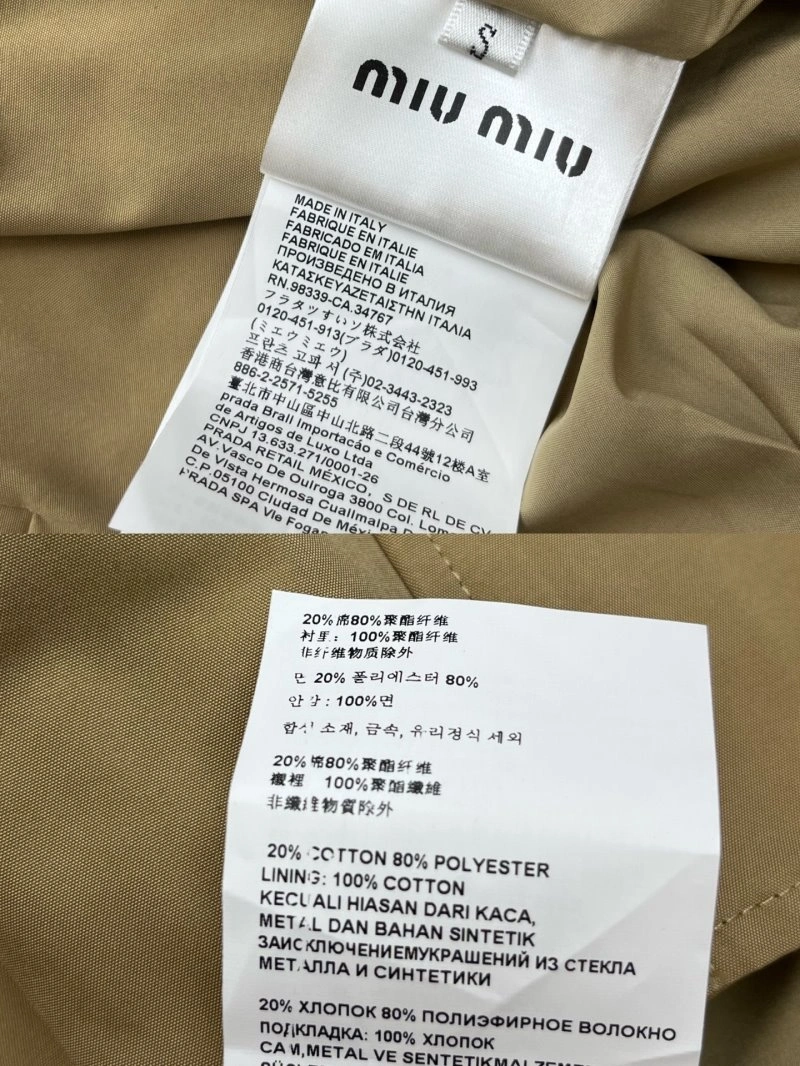 Miu Miu Dress Suits SunProtective 154529