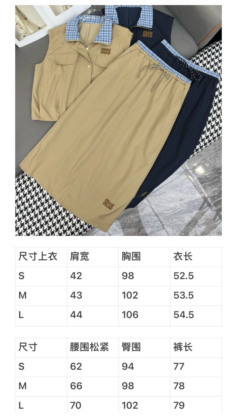 Miu Miu Dress Suits SunProtective 154529
