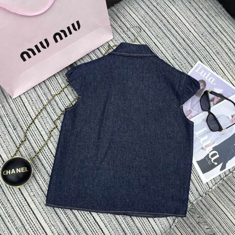 Miu Miu Dress Suits Fashionable 154523