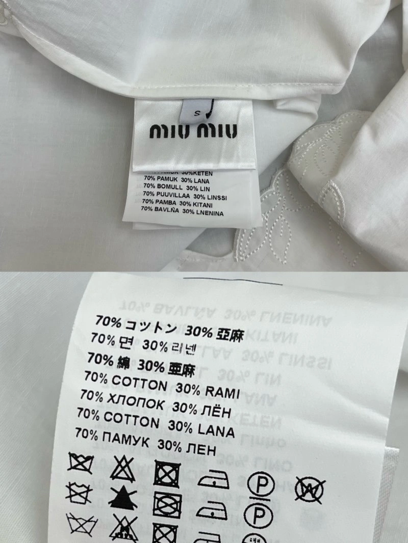 Miu Miu Dress Suits MoistureWicking 154539