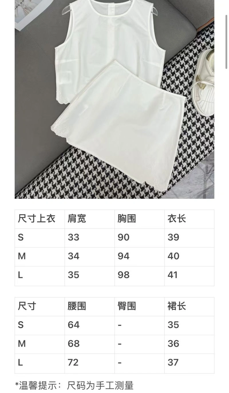 Miu Miu Dress Suits MoistureWicking 154539