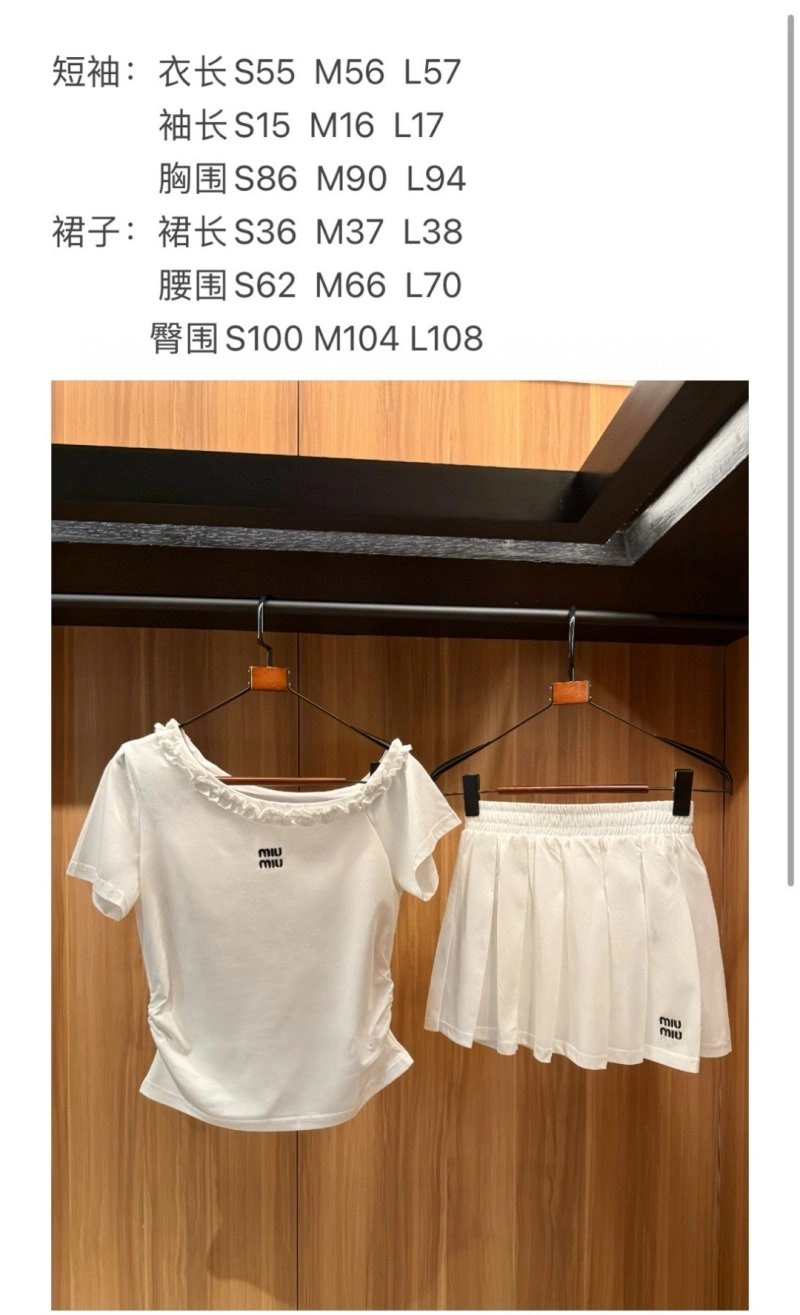 Original Miu Miu Dress Suits 153024