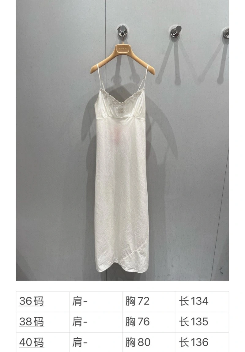 WrinkleFree Miu Miu Dress 152163