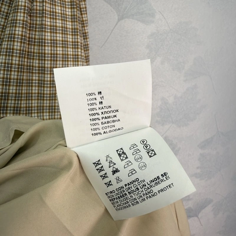 SmoothTexture Miu Miu Dress 152152