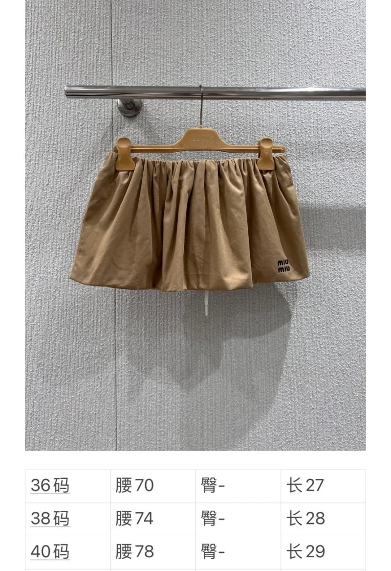Miu Miu Dress ZipUp 151464
