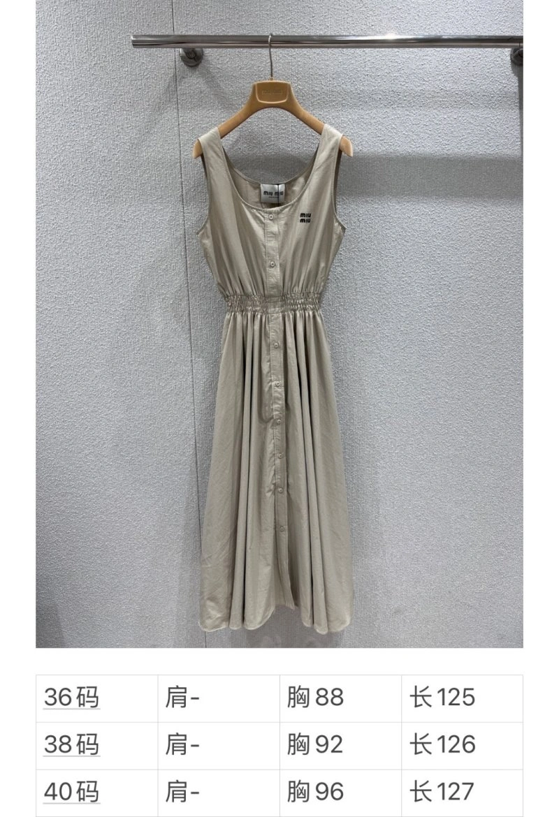 Miu Miu Dress RelaxedFit 151460