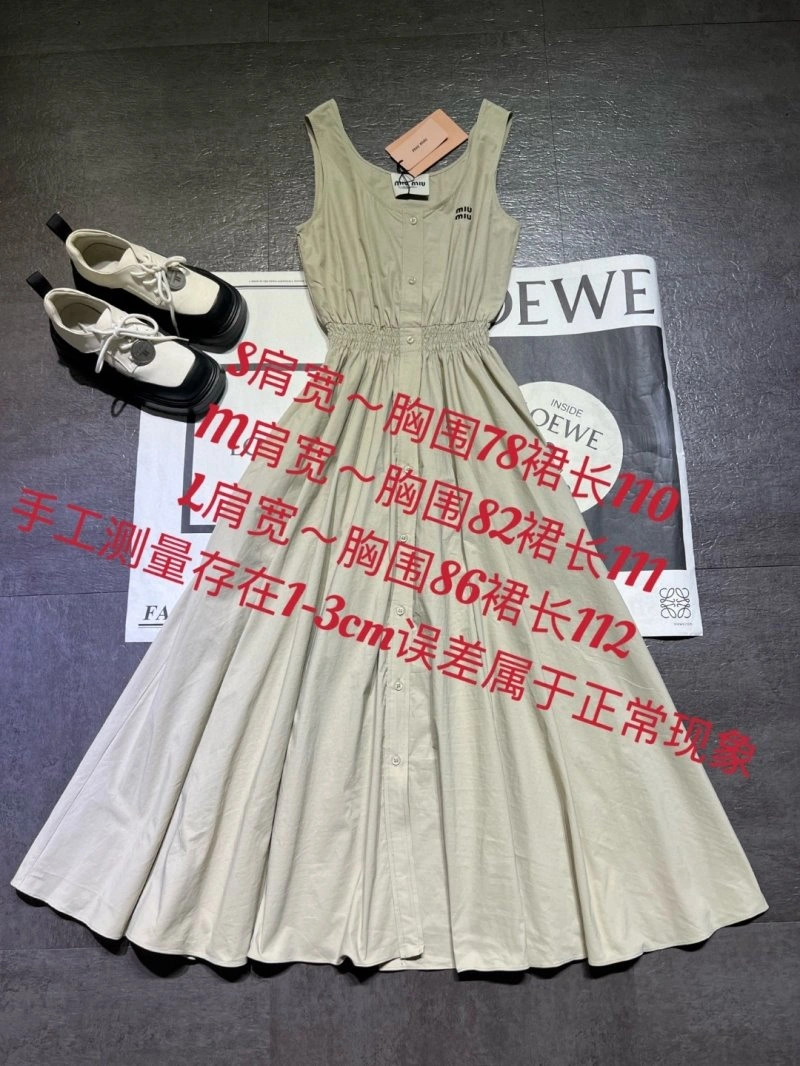 Miu Miu Dress Efficient 151457