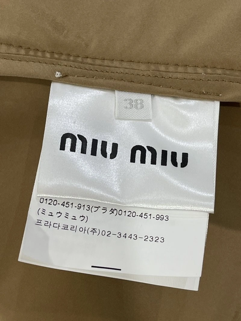 Tailored Miu Miu Dress 151455