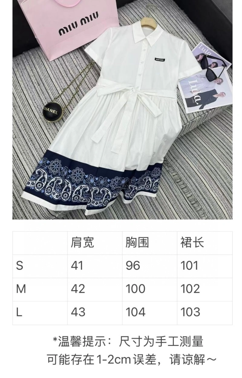 MultiPurpose Miu Miu Dress 151453