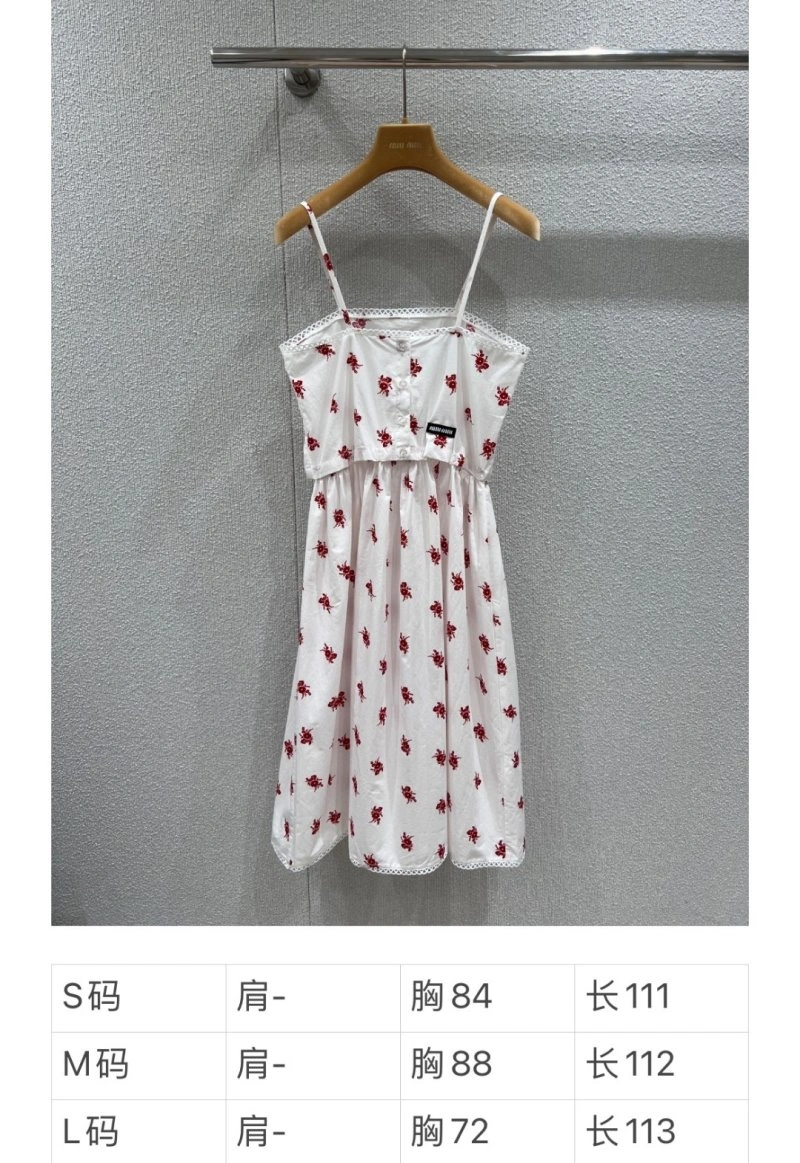 Miu Miu Dress Refined 151450