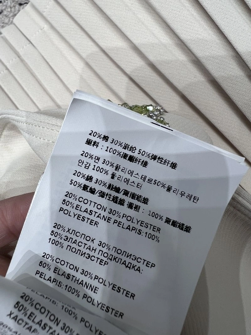 FreshLook Miu Miu Dress 151438