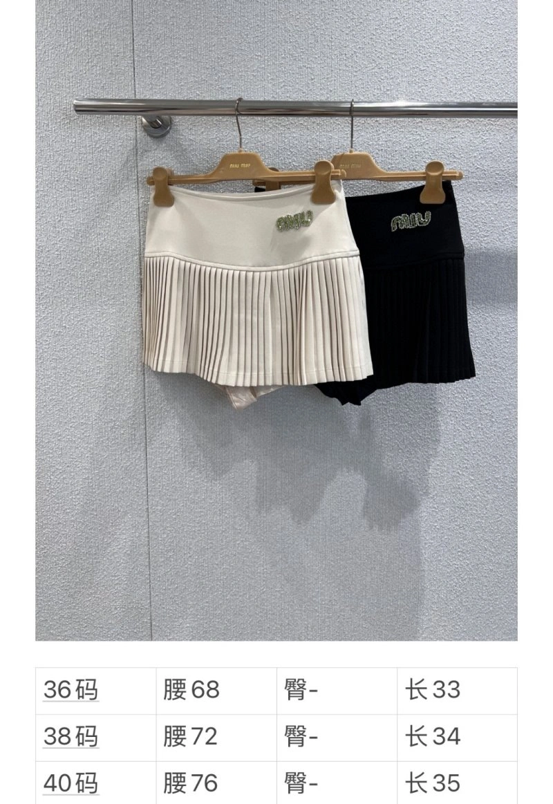 Comfortable Miu Miu Dress 151443
