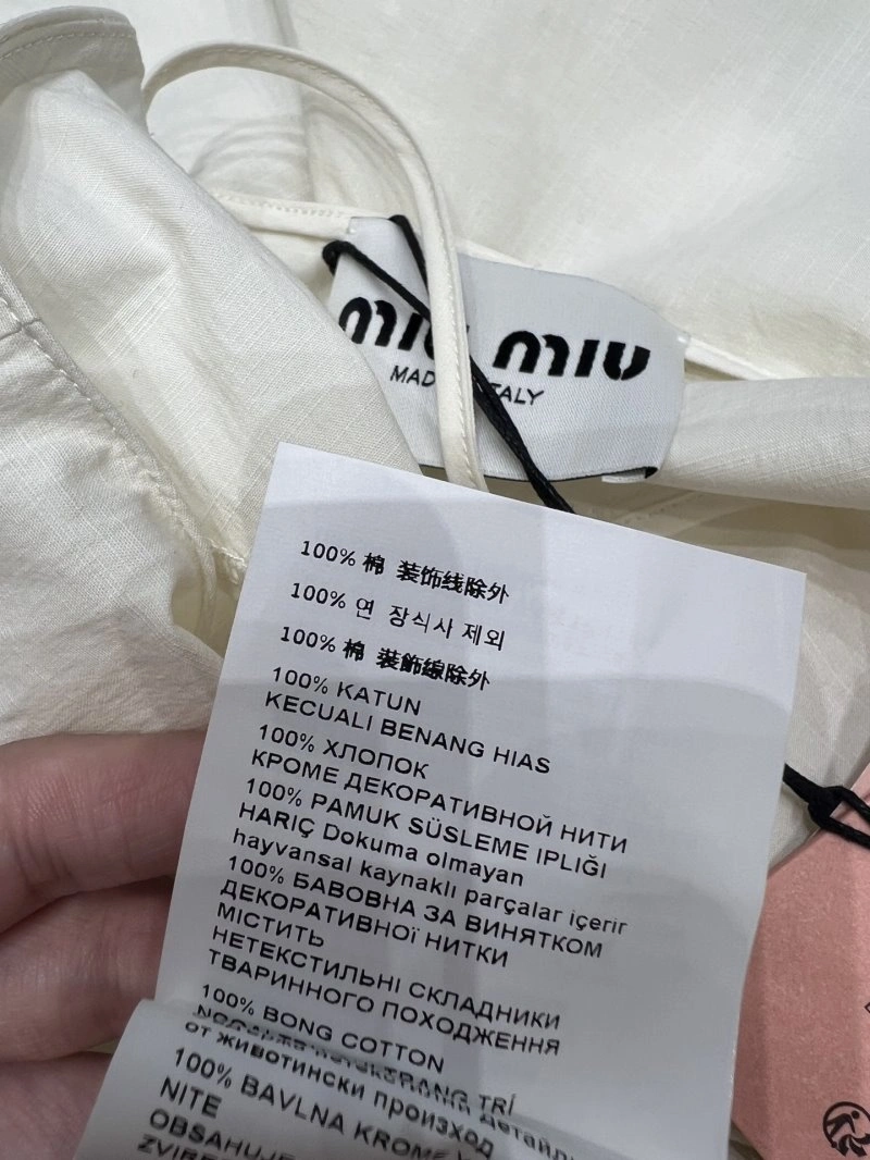 Durable Miu Miu Dress 151444