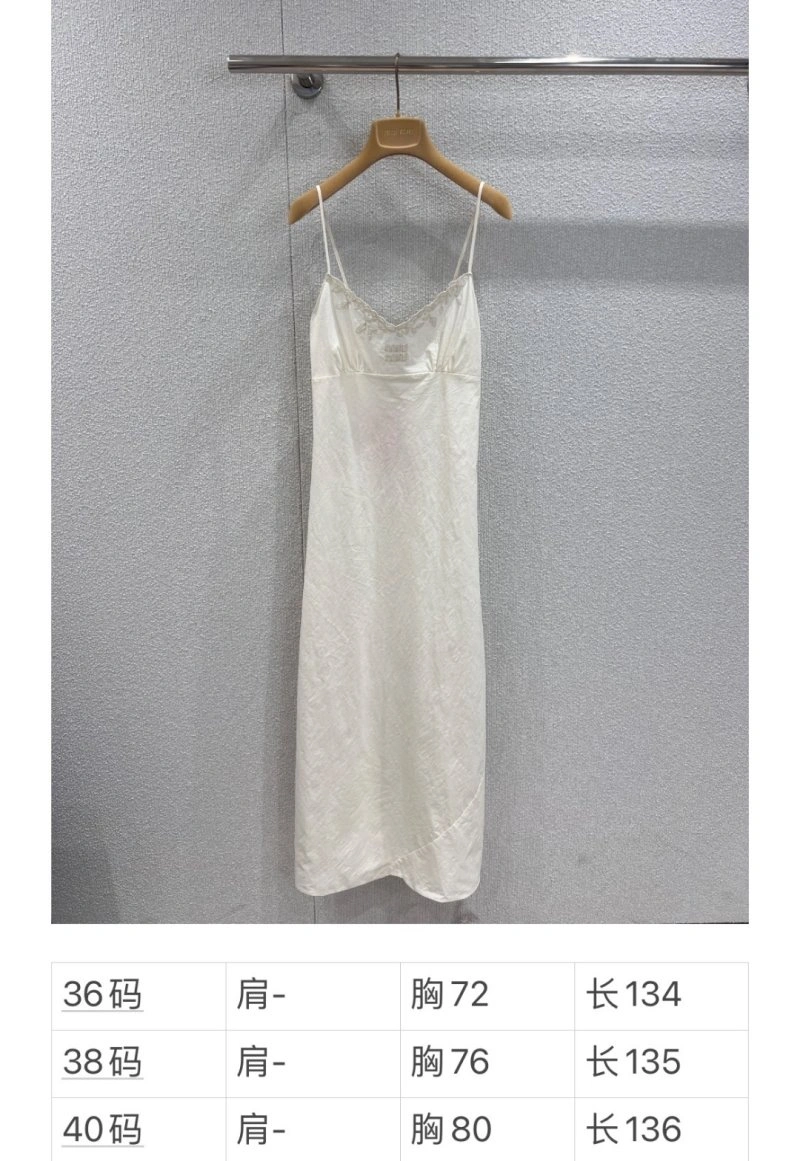 Durable Miu Miu Dress 151444