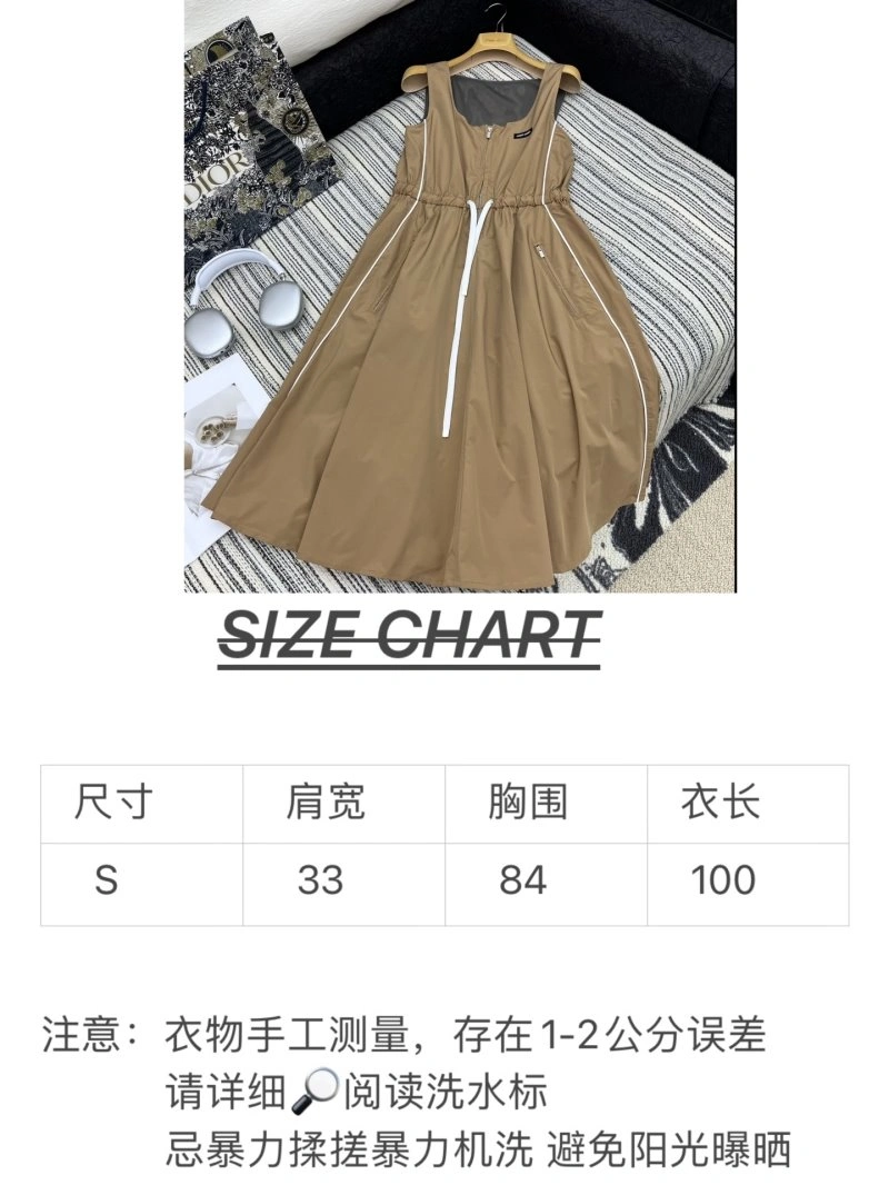 Miu Miu Dress Vibrant 151437