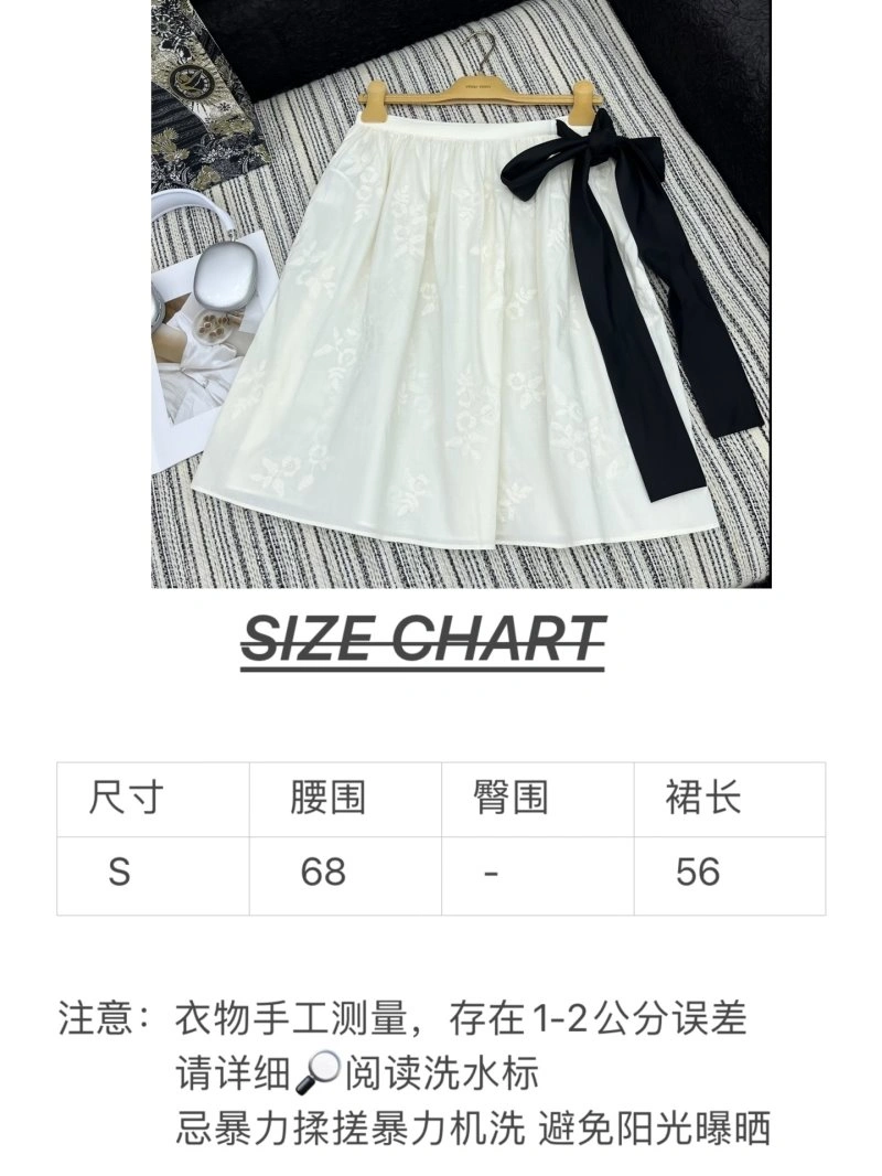 Breathable Miu Miu Dress 151430