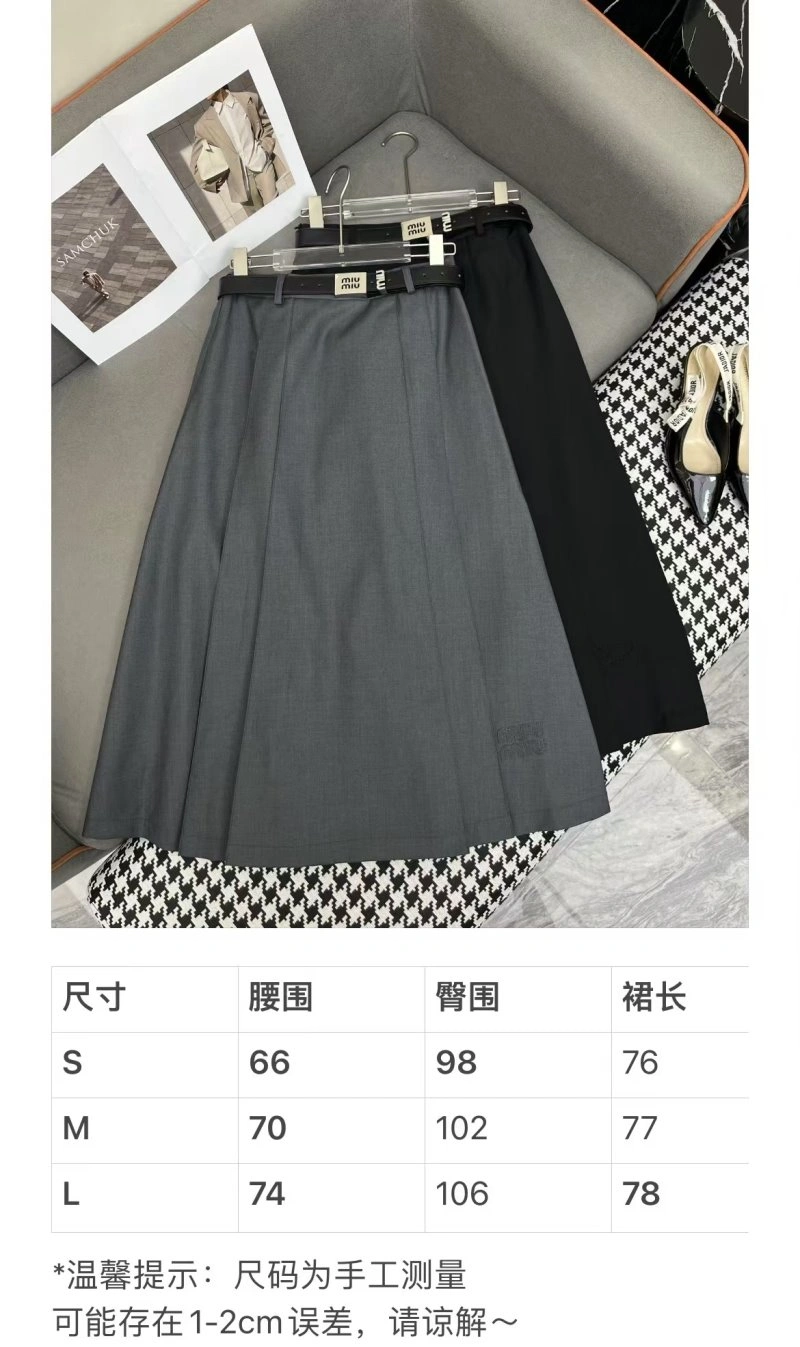 Miu Miu Dress FastDry 151442