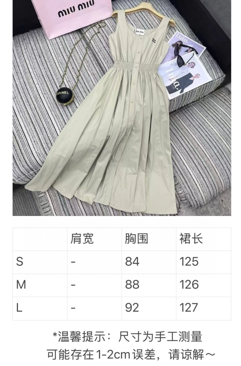 Premium Miu Miu Dress 151439