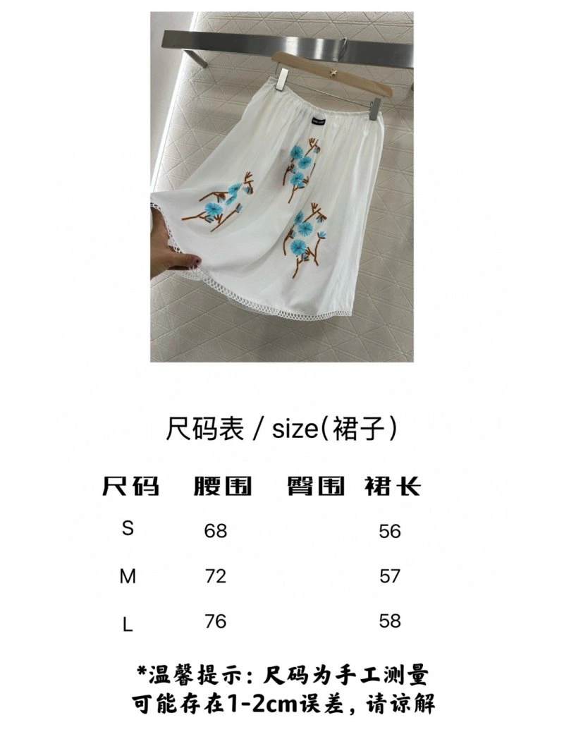 OdorResistant Miu Miu Dress 151441