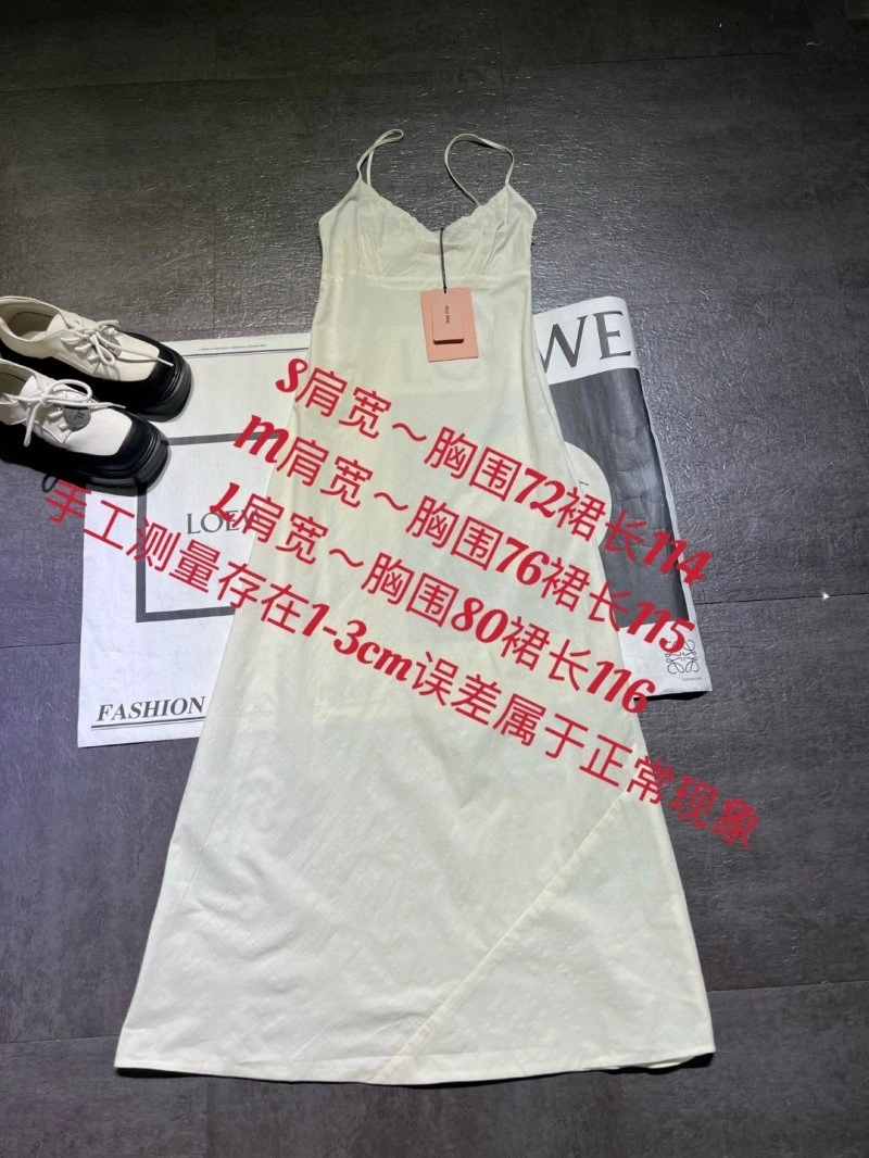 Miu Miu Dress Affordable 151432