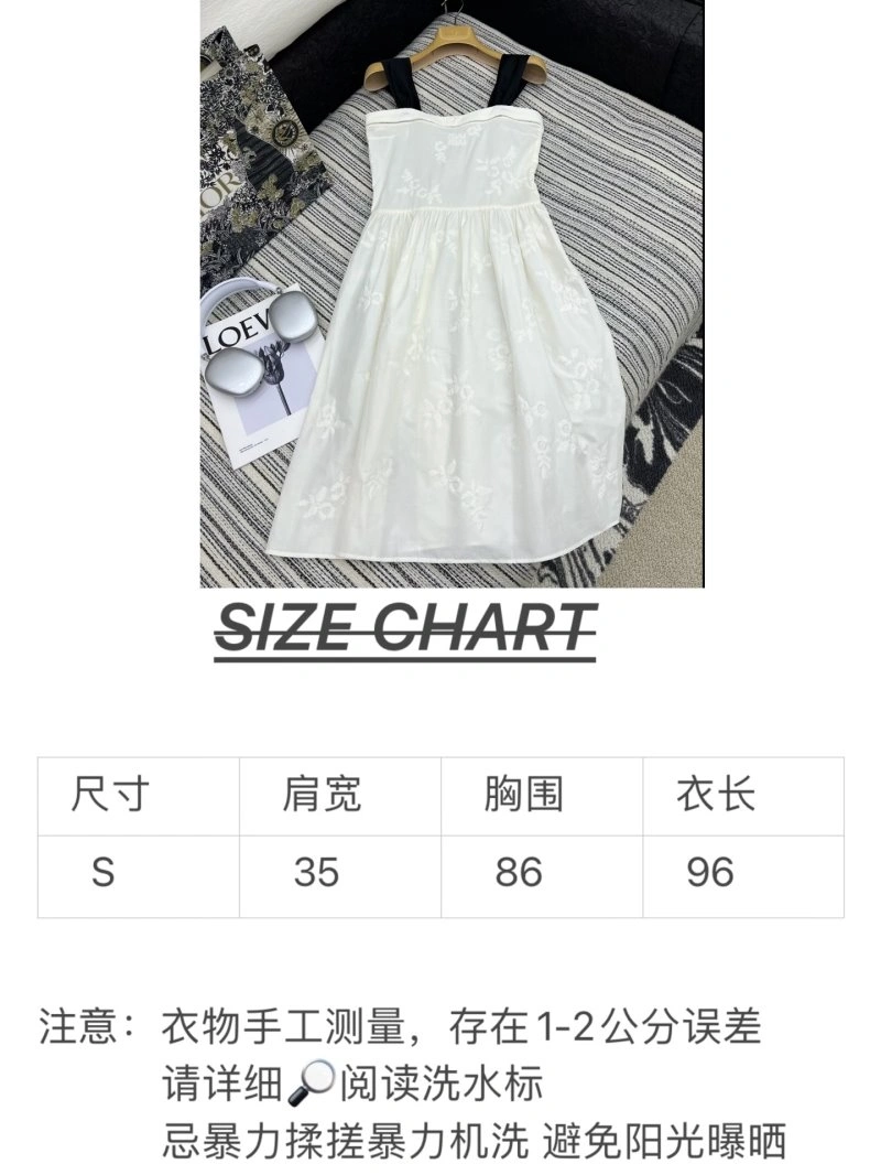 Contemporary Miu Miu Dress 151431