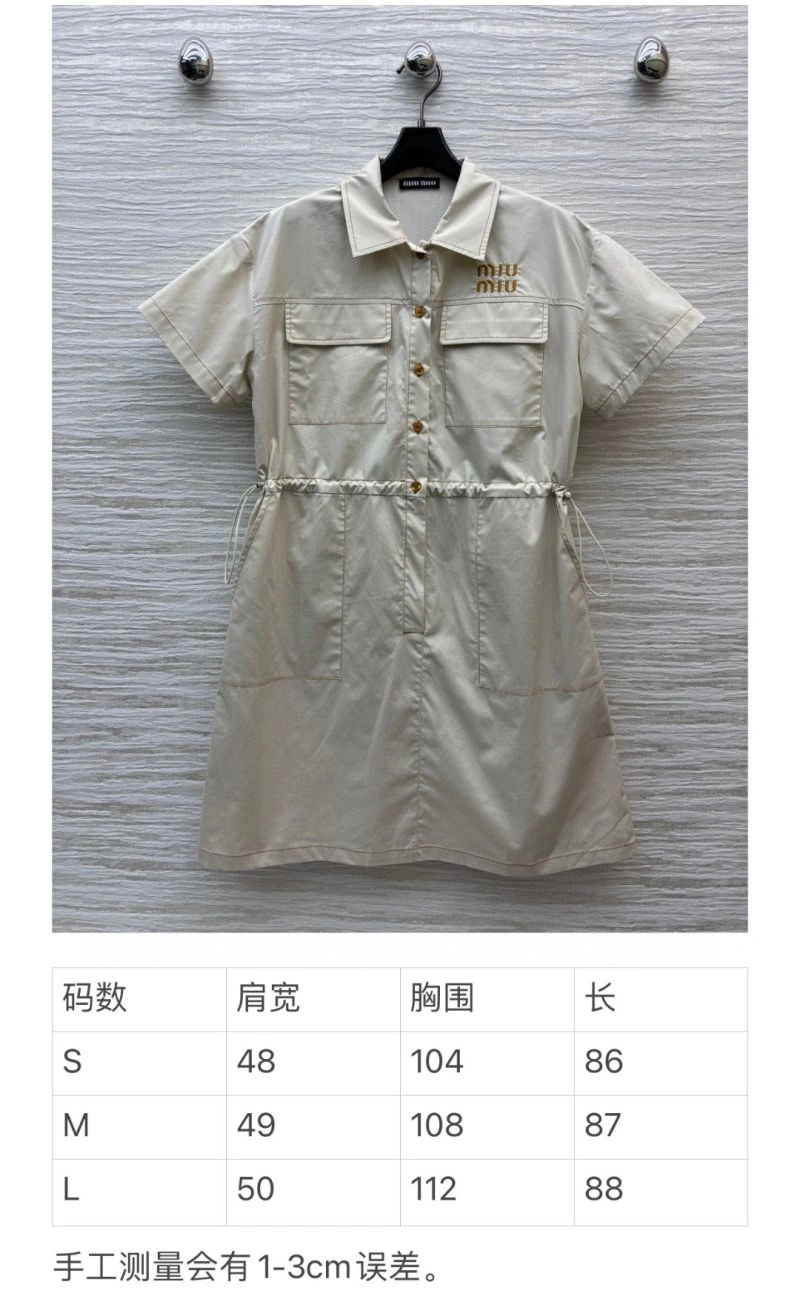 Miu Miu Dress Trendsetting 151427