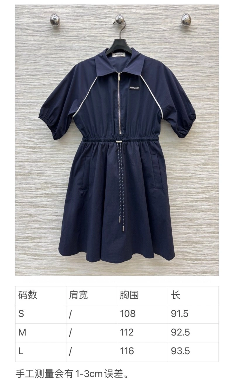 Miu Miu Dress Sleek 151428