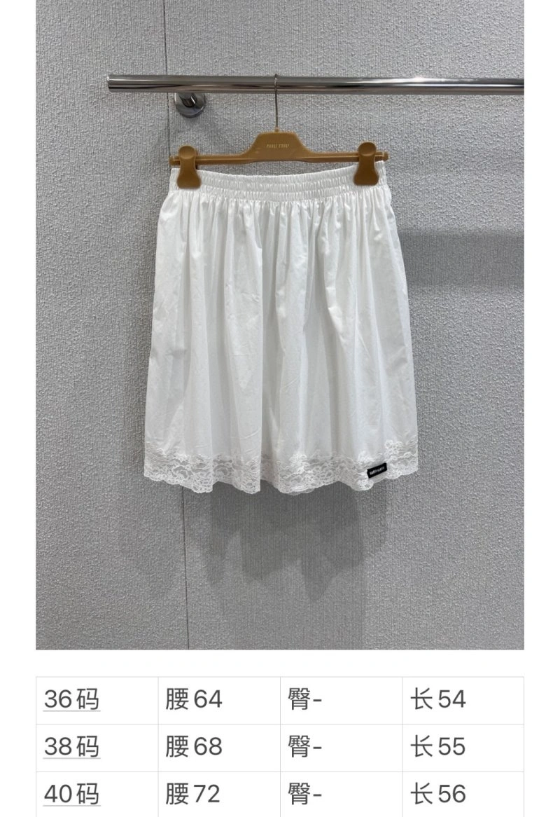 Miu Miu Dress SportInspired 151421