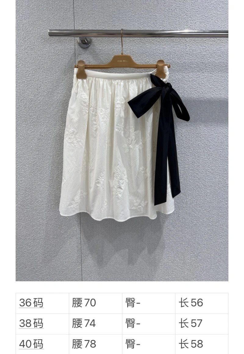 Miu Miu Dress SunProtective 151418