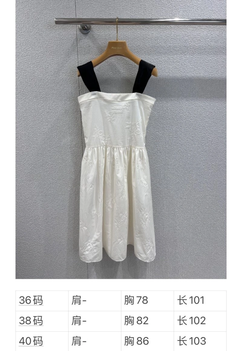 Miu Miu Dress EasyMatch 151415