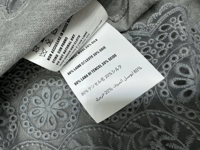 FreshLook Miu Miu Dress 151423